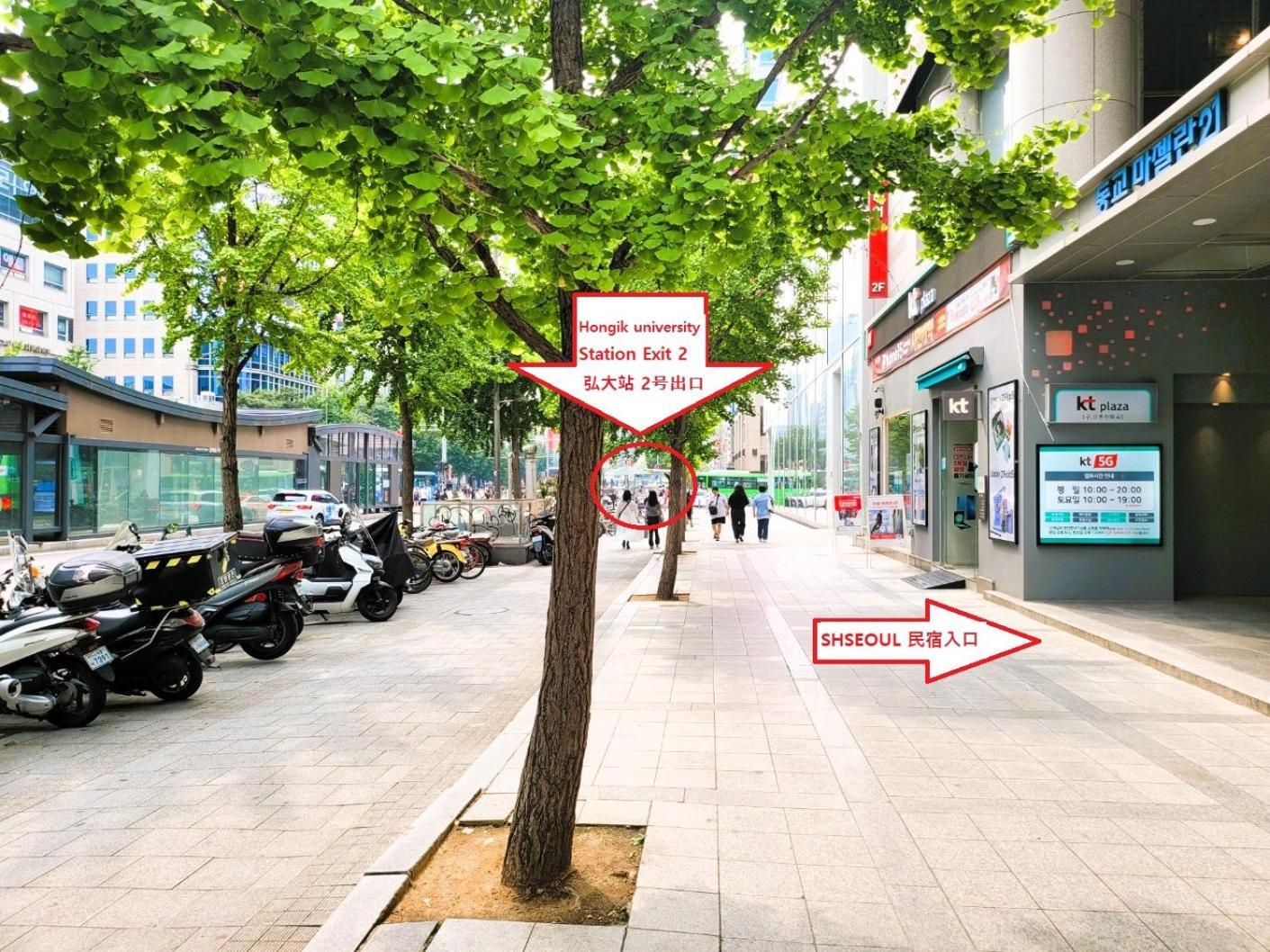 Guest house Shseoul